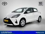 Toyota Yaris 1.5 Hybrid Energy | Navigatie | Cruise Control, 12 maanden, Gebruikt, Euro 6, 4 cilinders