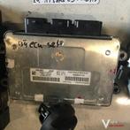 Citroen C3  1.1   2007 Wagennr 2500035  ECU Set, Gebruikt, -, -, Ophalen of Verzenden