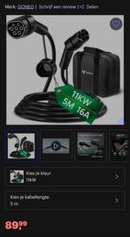 Nieuwe Goneo Laadkabel 11kW 5m, Ophalen of Verzenden, Nieuw, Universele onderdelen