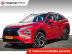 Mitsubishi Eclipse Cross 2.4 PHEV Aut. Executive AWD Trekhaa, Auto's, Mitsubishi, Automaat, 188 pk, 4 cilinders, Met garantie (alle)