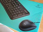 Toetsenbord met muis, Computers en Software, Toetsenborden, Toetsenbord en muis-set, Logitech, Nieuw, Ophalen of Verzenden