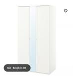 IKEA VIHALS closet 105x57x200cm, Huis en Inrichting, Kasten | Kledingkasten, Ophalen, Zo goed als nieuw, 25 tot 50 cm, Minder dan 100 cm
