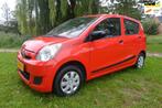 Daihatsu Cuore 1.0 Comfort*5deurs*airco*stuurbekrachtiging*a, Auto's, Voorwielaandrijving, 4 stoelen, 23 km/l, Origineel Nederlands
