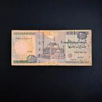 20 pond Egypte #066, Verzenden, Egypte, Los biljet