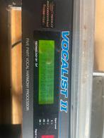 Digitech Vocalist II Harmony Processor in Flightcase, Ophalen of Verzenden, Gebruikt, Multi-effect