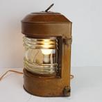 Koperen scheepslamp met verlichting. 39 cm hoog., Ophalen of Verzenden, Zo goed als nieuw, Motorboot of Zeilboot, Gebruiksvoorwerp