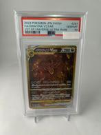 ‼️Pokemon Giratina Vstar #261 PSA10 / Vstar Universe ‼️, Ophalen of Verzenden, Nieuw, Losse kaart, Foil
