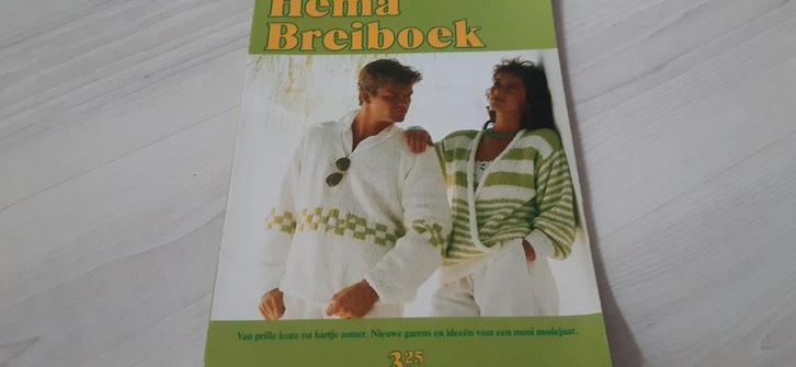 HEMA Breiboek Zomer 1986, das nou echte Vintage, Hobby en Vrije tijd, Breien en Haken, Zo goed als nieuw, Breien of Haken, Patroon of Boek