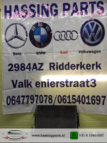 Mercedes S-klasse W221 airco condensor a2215000854 beschikbaar voor biedingen