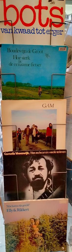 vinyl LP's  beschikbaar voor biedingen