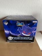 Banpresto Ichiban Kuji Pokemon figuur Gengar, Verzamelen, Ophalen of Verzenden, Zo goed als nieuw