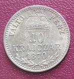 Hongarije munt 10 Kreuzers 1870 - zilver, Ophalen of Verzenden, Hongarije, Losse munt, Zilver