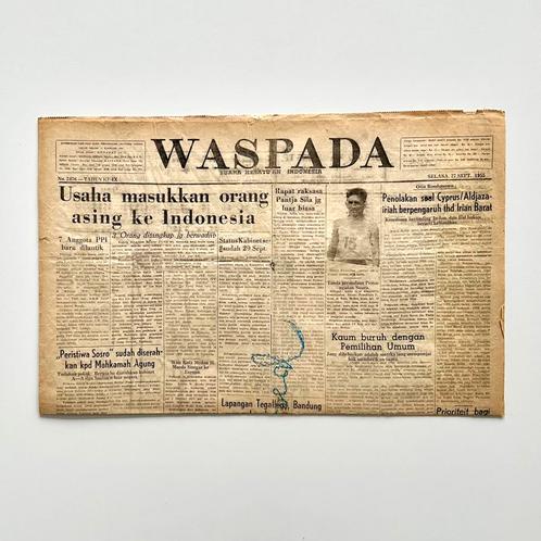 Indonesisch krantje | Waspada Nr. 2476 uit 1955, Verzamelen, Tijdschriften, Kranten en Knipsels, Krant, Buitenland, 1940 tot 1960