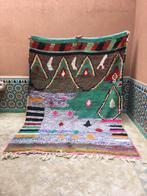 Tapis Boujaad 295 x 217 cm, Crème, Verzenden, Rechthoekig, Nieuw