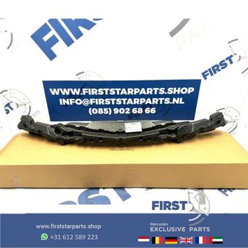 W205 BUMPER SCHOKDEMPER A2058854305 PIEPSCHUIM C KLASSE AMG  beschikbaar voor biedingen