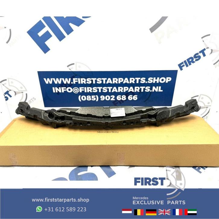 W205 BUMPER SCHOKDEMPER A2058854305 PIEPSCHUIM C KLASSE AMG, Auto-onderdelen, Overige Auto-onderdelen, Mercedes-Benz, Gebruikt