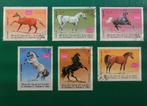 Yemen - paarden -serie 6 grote zegels Arabische paarden 1967, Ophalen of Verzenden, Gestempeld, Dier of Natuur