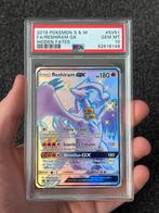 Pokémon PSA 10 Reshiram GX #SV51 Hidden Fates (2), Ophalen of Verzenden, Zo goed als nieuw, Losse kaart, Foil