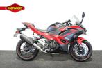 Kawasaki NINJA 500 SE PERFORMANCE (bj 2025), Motoren, Bedrijf, Sport