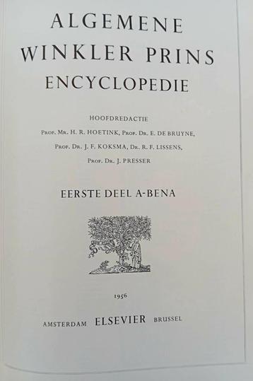 Winkler Prins Encyclopedie  1956, compleet met supplement beschikbaar voor biedingen