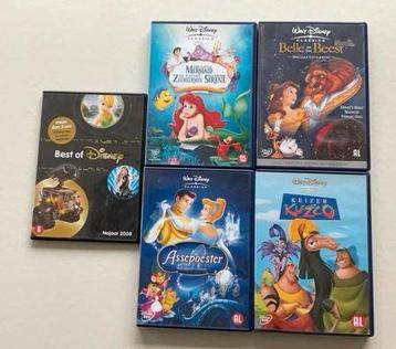 Walt Disney Kuzco Assepoester Mermaid Belle het beest beschikbaar voor biedingen