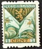 NEDERLAND | 1925 | NVPH R71 | ** Postfris, Postzegels en Munten, Postzegels | Nederland, T/m 1940, Verzenden, Postfris