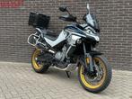 CF MOTO 800 MT EXPLORER cfmoto, 2 cilinders, Motorrijbewijs A, Bedrijf, Onbekend