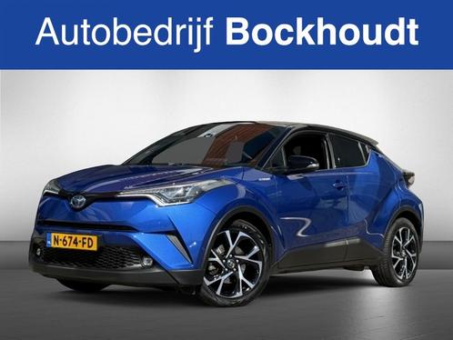 Toyota C-HR 1.8 Hyb. Exec. | Navi | Camera | Stoelverwarming, Auto's, Toyota, C-HR, ABS, Achteruitrijcamera, Adaptive Cruise Control