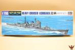 Hasegawa 1/700 IJN Heavy Cruiser Ashigara Water Line Series, Hasegawa, 1:200 of kleiner, Nieuw, Hasegawa