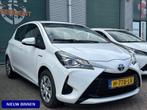 Toyota Yaris 1.5 Hybrid Active / Cruise / Camera / Clima / N, Startonderbreker, Gebruikt, Euro 6, 4 cilinders