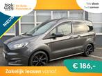 Ford Tourneo Courier 1.0 Titanium trekhaak € 10.950,00, Auto's, Ford, Voorwielaandrijving, Gebruikt, Bedrijf, 19 km/l
