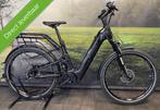Gudereit EC-8.5 evo Fully E-bike | Bosch CX | €1.500 Korting, Overige merken, Am Strebkamp 14, D-33607 Bielefeld, Kurt Gudereit GmbH & Co. KG