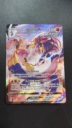 Urshifu vmax, Hobby en Vrije tijd, Verzamelkaartspellen | Pokémon, Ophalen of Verzenden, Zo goed als nieuw, Losse kaart, Foil