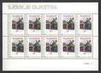 Nostalgie op postzegels Jaren '60: Sjoukje Dijkstra, Ophalen of Verzenden, Na 1940, Postfris