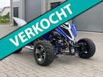 Yamaha Raptor 700 r yfm * met kenteken*, Overige brandstoffen, Overige merken