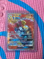 Ho-Oh GX, Ophalen of Verzenden, Zo goed als nieuw, Losse kaart