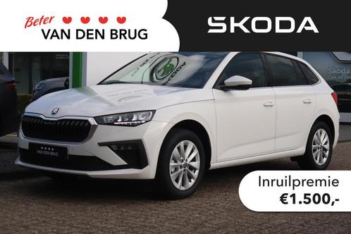 Skoda Scala Business Edition 1.0 TSI 85 kW / 115 PK Hatchbac, Auto's, Skoda, Bedrijf, Te koop, Scala, ABS, Achteruitrijcamera