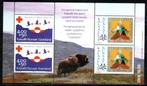 Mooi kavel Deens Groenland 100% Postfris KZS817., Postzegels en Munten, Verzenden, Denemarken, Postfris