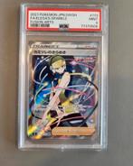 Elesa’s sparkle fusion arts PSA 9, Nieuw, Ophalen of Verzenden