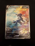 Samurott V Alt Art - Crown Zenith GG61/GG70, Ophalen of Verzenden, Zo goed als nieuw, Losse kaart