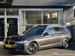 BMW 5 Serie Touring 540d xDrive High Executive M-SPORT / PAN, Auto's, Automaat, Gebruikt, Euro 6, 2993 cc