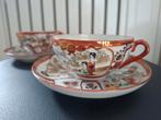 Chinese porselein, Antiek en Kunst, Antiek | Porselein, Ophalen of Verzenden