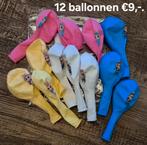 Labu ballonnen, Ophalen of Verzenden, Nieuw, Versiering, Verjaardag