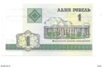 belarus 1 rublei 2000 km 21 unc, Postzegels en Munten, Bankbiljetten | Europa | Niet-Eurobiljetten, Verzenden, Overige landen