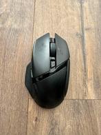 Razer BASILISK X HYPERSPEED, Computers en Software, Gebruikt, Ophalen of Verzenden