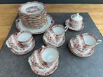 Seltmann Weiden servies, Antiek en Kunst, Ophalen