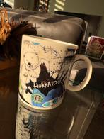 Mokken bekers Starbucks Japan 2013, Huis en Inrichting, Keuken | Servies, Ophalen of Verzenden, Zo goed als nieuw, Overige stijlen