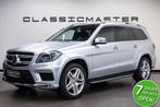 Mercedes-Benz GL-Klasse 500 4-Matic BTW auto, AMG Exclusive, Auto's, Mercedes-Benz, 7 stoelen, Bedrijf, Vierwielaandrijving, 2345 kg