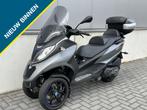 Piaggio Tour MP3 500cc AUTORIJBEWIJS ABS ASR SPORTVELGEN LAG, Motoren, Bedrijf, 493 cc