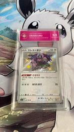 Graded oranguru pokemon kaart, Ophalen, Zo goed als nieuw, Losse kaart